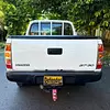 Tiro De Arrastre Mazda Bt-50 – Ford Ranger Hasta 2013 T37