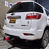 Tiro De Arrastre Chevrolet Trailblazer Desde 2010 T13