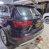 Tiro De Arrastre Audi Q7 2018-2023 T185