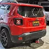 Jeep Renegade T159