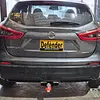 Tiro De Arrastre Nissan Qashqai 2016-2021 T38