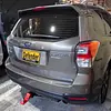 Tiro De Arrastre Subaru Forester 2014 – 2019 T79