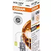 Bombillo H3 Osram Original Línea